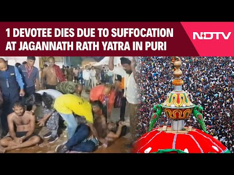 Jagannath Rath Yatra | 1 Devotee Dies Due To Suffocation At Lord Jagannath Rath Yatra In Puri