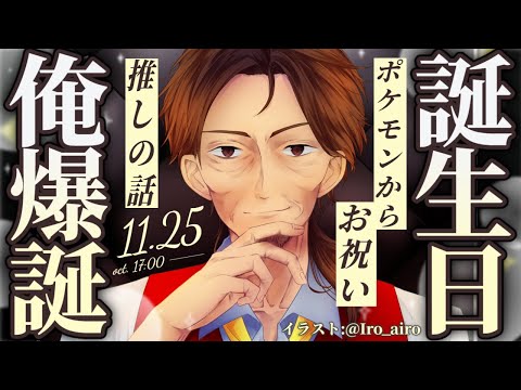 thumbnail_Sf30kt2vjEY