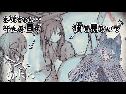 thumbnail_Sf7AbQq6hrE