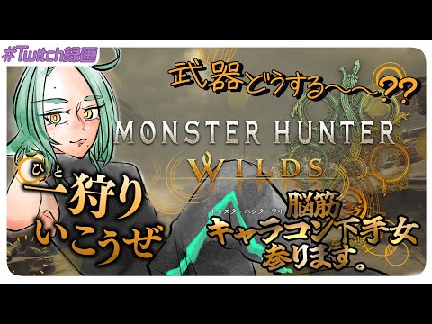 thumbnail_Sf8r-3w9f7o