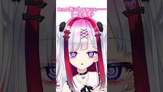 SDキャライラストメイキング　描いてる絵がなんか気に入らないやつ #vtuber #メイキング #イラストメイキング #タイムラプス