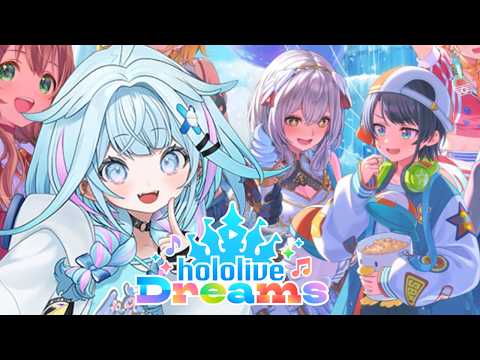 【ホロドリ】hololiveDreams やるよ〜🎶＃4【水宮枢／ホロライブDEV_IS】