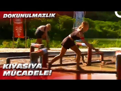 Dokunulmazlık Oyunu 1. Kısım | Survivor All Star 2022 - 118. Bölüm