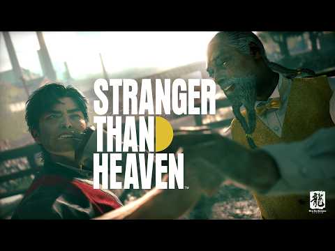 『STRANGER THAN HEAVEN』3rdティザートレーラー