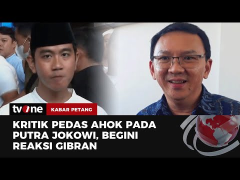 Ini Respon Gibran Usai Dikritik Ahok Tidak Bisa Kerja