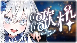 【#歌枠】ぶいかふぇ打ち上げ＆謝らないといけないことがあります。。。#shorts 　#雑談　#新人Vtuber　#配信中