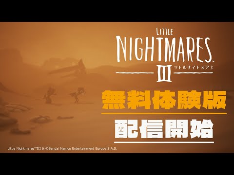 thumbnail_SfnekwsIM8s