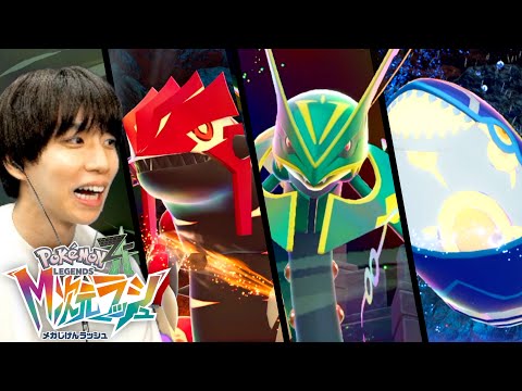 え。コイツらも出てくるの？