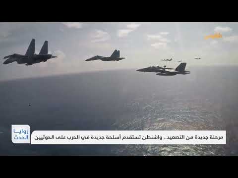 قناة بلقيس الفضائية