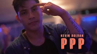 PPP - Kevin Roldan| Class Footage by Lobo Venegas | WolfUp