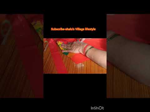 Beautiful Pillow Cover|For Full Video @Village_lifestyle415 #katchiseramusicvideo#pillowcover