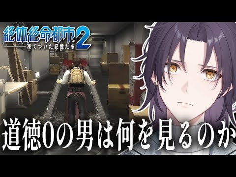 thumbnail_SgKQMiZ7rJM