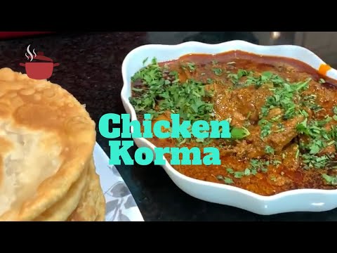 How to Make Easy Delicious Chicken Korma - UCoq4cyttGVBzqB5oDtSQsBA