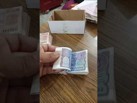 40 years old Currency Note of 1, 2 & 5 Rs. #banknote #indianbanknotes #oldcurrency
