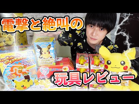 本郷奏多の日常の最新動画 Youtubeランキング