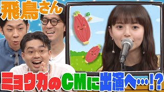 動画サムネイル