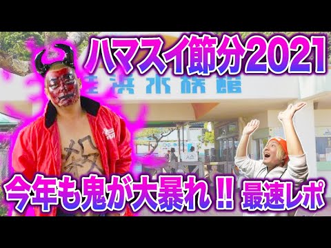 ちゃがまらんの最新動画 Youtubeランキング