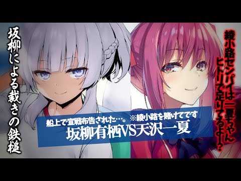 だいしぃのよう実ラボの最新動画 Youtubeランキング