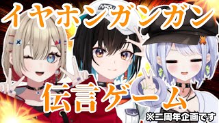 【ぶいぱい2周年配信リレー】今日の祭の会場はここだぜ！二周年目も騒いでいこう！【鬼頭みさき/ぶいぱい】