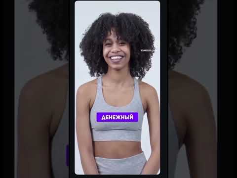 #music #дуэт #талант #юмор #музыкальность #бизнес #мастертаро #таро #беларусь #топ