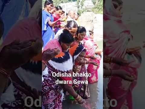 Odisha ke bhakto dwara