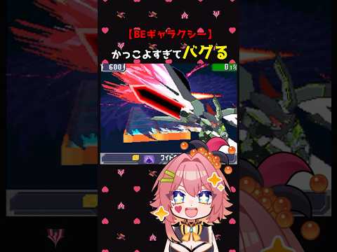 thumbnail_ShGl8YpI02E