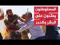 المستوطنون وقوات الاحتلال يصعدون عدوانهم ضد الفلسطينيين في الضفة الغربية
