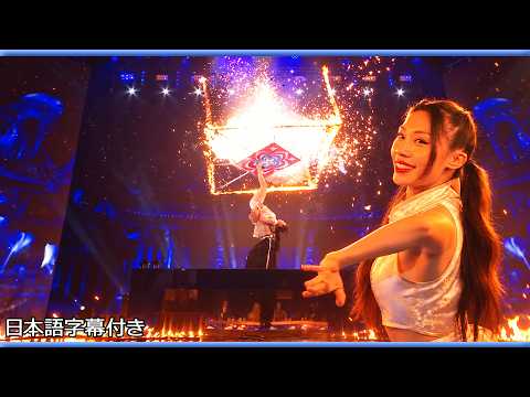 【決勝】優勝を掴みに来たリウ・エイの本気 | BGT 2026 Final