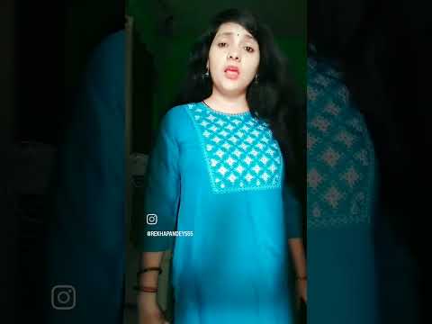 Yeh Jo Teri Payalon Ki Chan Chan Hai #trending#shortvideo #viral