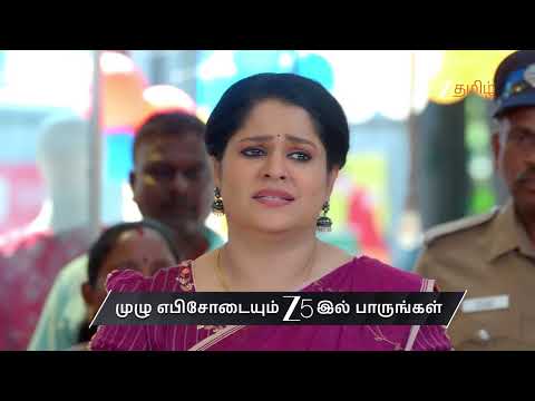 Veera | Ep - 570 | Preview | Feb 27 2026 | Zee Tamil