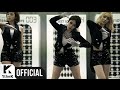MV Sexy Love - T-ARA (티아라)