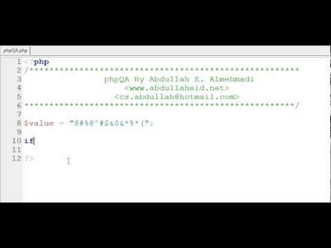 الدالة ctype_punct