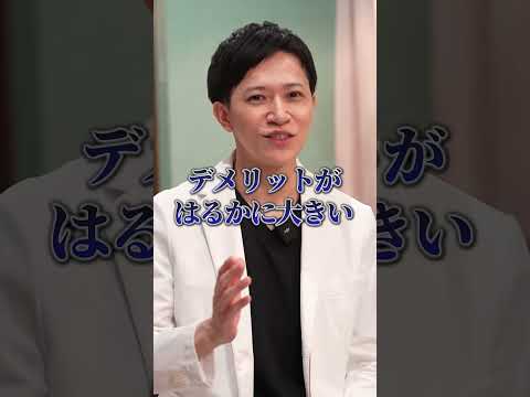 CT・XPの被ばくで起こる體の影響