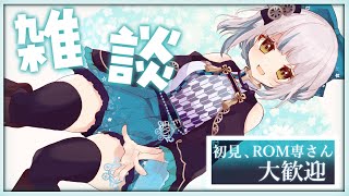 【#雑談】牛カルビと韓国のりの冷やし麺（塩レモン）【馬車道はげみ】