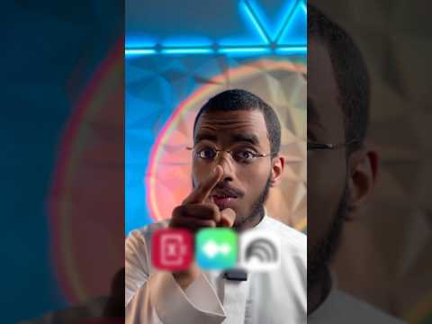 ثلاث تطبيق ذكاء اصطناعي لازم تجربهم 🤖🦾