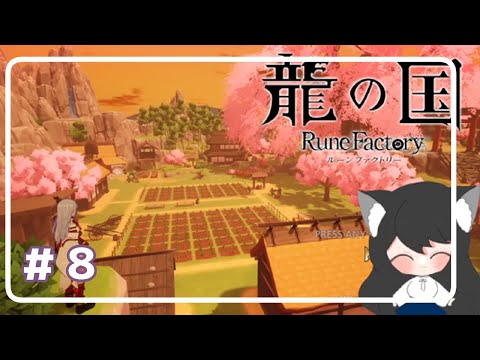 thumbnail_SiE1wpj4I_E