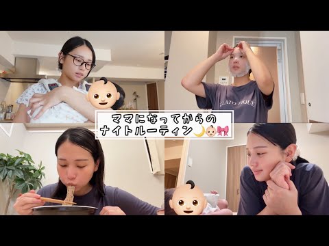 毎日幸せをありがとうだよ👶🏻