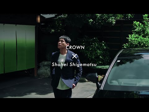 【CROWN】世界を知る建築家、重松象平が語る、 クラウン(クロスオーバー)とともに過ごす「豊かな時間」