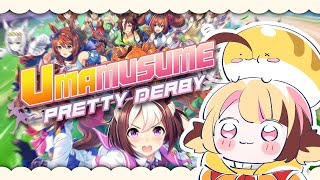 【Umamusume Pretty Derby】DAIWA SCARLETTTTOOOOOOOOOOOOOOOOOOOOOOOOOOOOOO
