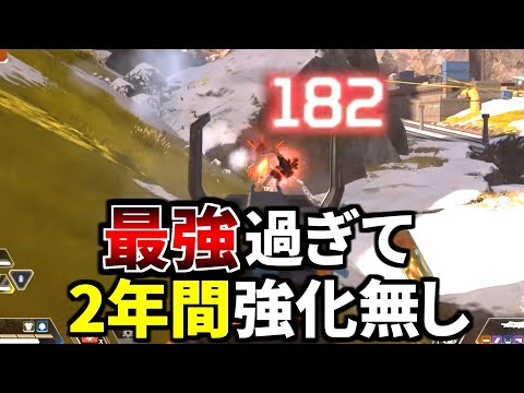 Apex Cs版ってチーターいないけどチーミング多くない エーペックス Apex Legends Gg アンテナ