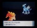 ポケットモンスターダイヤモンドパール やりのはしら ディアルガ イベント Pokemon Diamond Pearl Spear Pillar Dialga Event Youtube