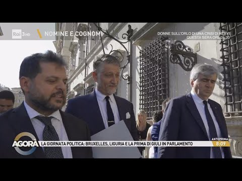 Veti incrociati - 12/09/2024