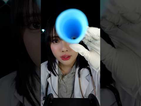 【ASMR】あなたを検査します🩺💉🔦Part.2
