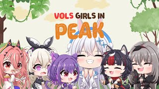 【PEAK】VOLs girls climb ze Peak【#ShirousaMikumi VOLs 】