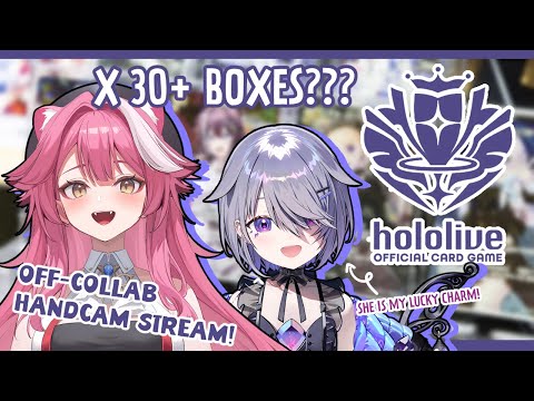 【holoTCG】WHERE IS MY SIGNED CARD?!?!?!? - OffCollab w/ @KosekiBijou !【ROCK & RAO】