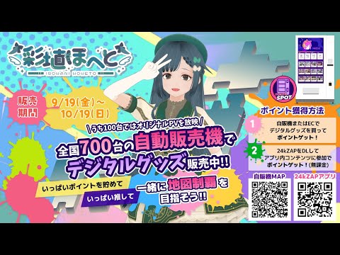 thumbnail_SismHfxCSFM