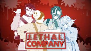 【Lethal Company】ファスペン学校で知り合った新たな友人たちとゴミ拾い研修【リーサルカンパニー】