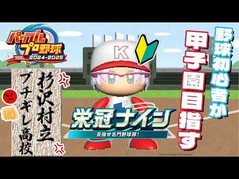 thumbnail_Sj0D-pY2USY