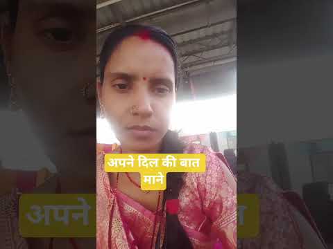 #bhajanmarg #premanandjimaharaj #virelshorts #song#शॉर्ट्स_वीडियो#shortfeed