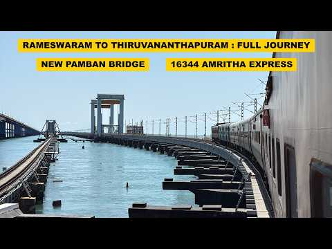 Rameswaram To Thiruvananthapuram : Full Journey : 16344 RMM - TVC Amritha Express